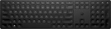 HP 455 Programmierbare Tastatur (DE)