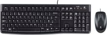 Logitech MK120 Keyboard & Mouse Set (DE)