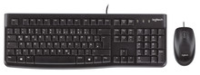 Logitech MK120 Keyboard & Mouse Set (FR)