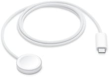 Apple Watch Magnetic Charging Cable 1m