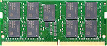 Synology 8 GB DDR4 2666 MHz Speicher