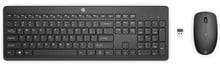 HP 235 Keyboard and Mouse Set (GB)