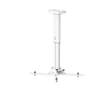 Kindermann Premium MA 100 Halterung