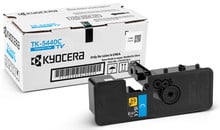 Toner Kyocera TK-5440C ciano