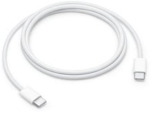 Apple 60W USB-C Charging Cable (1m)
