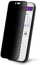 StarTech iPhone 16 Pro 4-ir. adatv. szű.