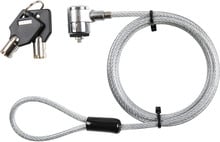 ARTICONA 4.5mm Standard Cable Lock