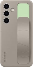 Samsung S24 Standing Grip Case Taupe