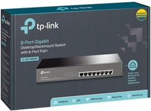 TP-LINK TL-SX1008 8-Port 10G Switch (TL-SX1008) kaufen