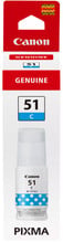 Canon GI-51C Tinte cyan