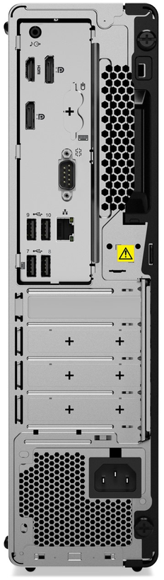Lenovo ThinkCentre M70s SFF i5 8/256GB