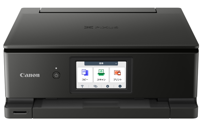 Canon PIXMA TS8750 MFP Black