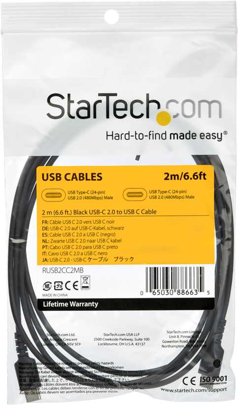 StarTech USB Type-C Cable 2m