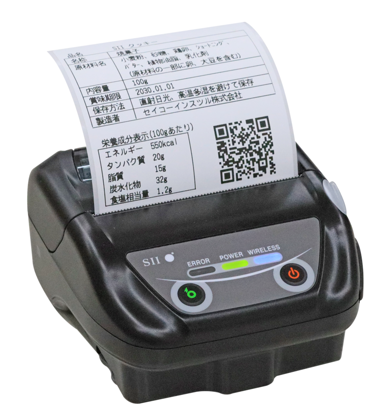 Seiko MP-B30L TD BT Mobile Printer
