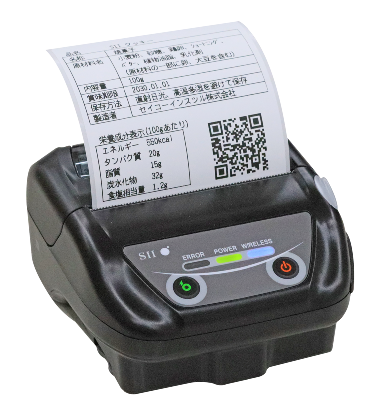Seiko MP-B30L TD BT Mobile Printer