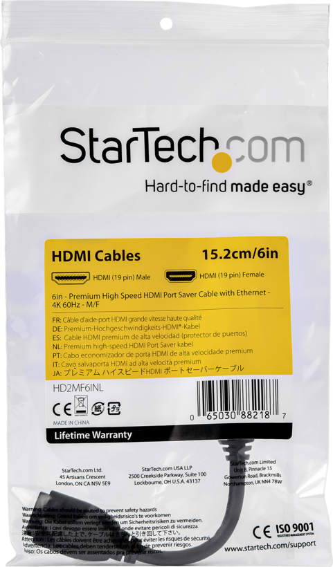 StarTech HDMI Adapter