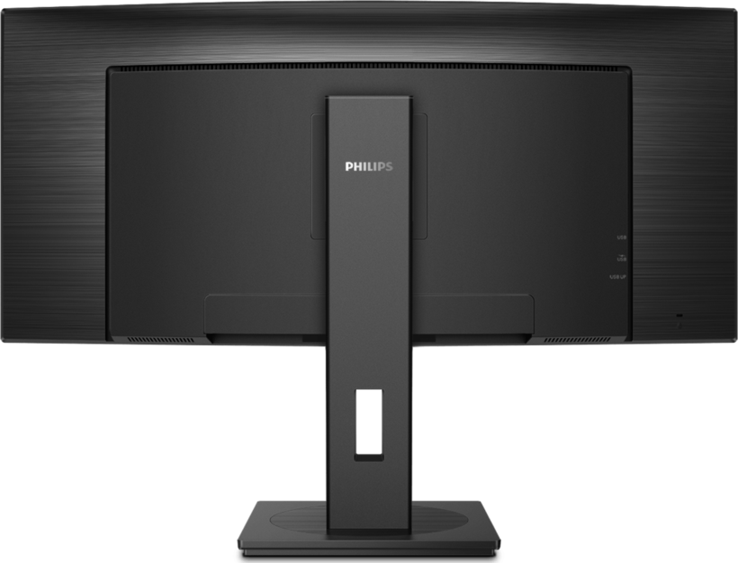 Philips 346B1C Curved Monitor