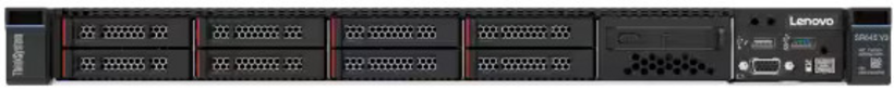 Lenovo ThinkSystem SR645 V3 szerver