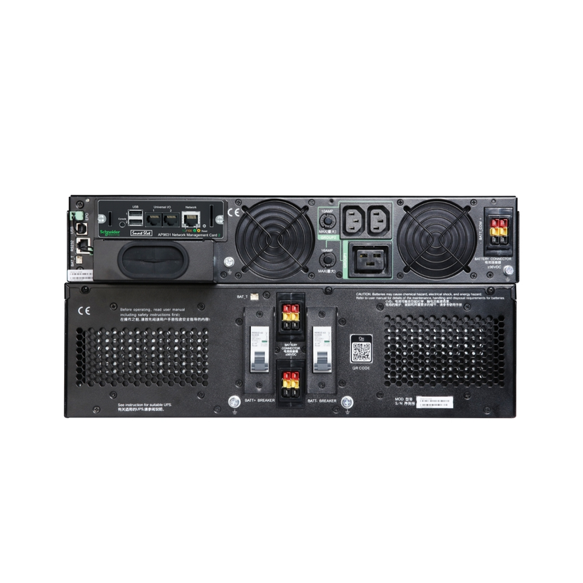 APC Smart UPS SRTG 10kVA RM, UPS 230V