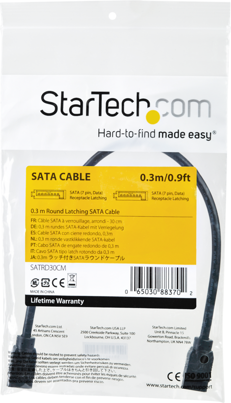 SATA/m-SATA/m Cable 0.3m
