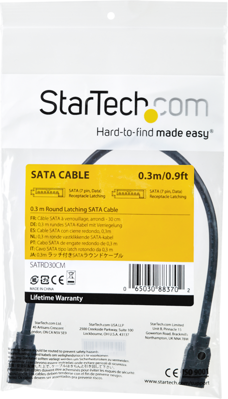 Kabel SATA Bu - SATA Bu 0,3 m