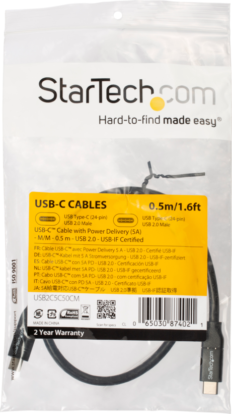 StarTech USB Type-C Cable 0.5m