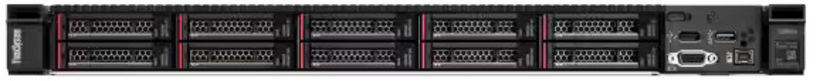 Server Lenovo ThinkSystem SR645