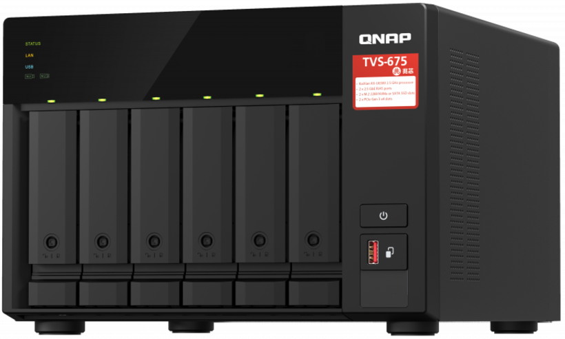 QNAP TVS-675 8 GB 6-Bay NAS
