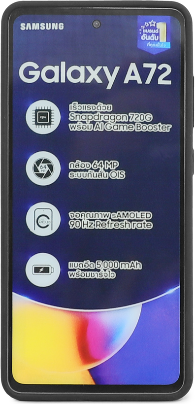 ARTICONA Galaxy A72 Silikon Case