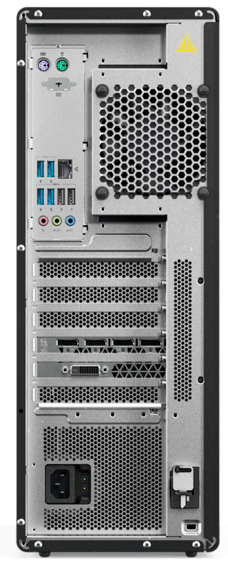 Lenovo TS P520 Essential 16/512GB