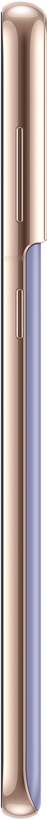 Samsung Galaxy S21+ 5G 128GB Violet