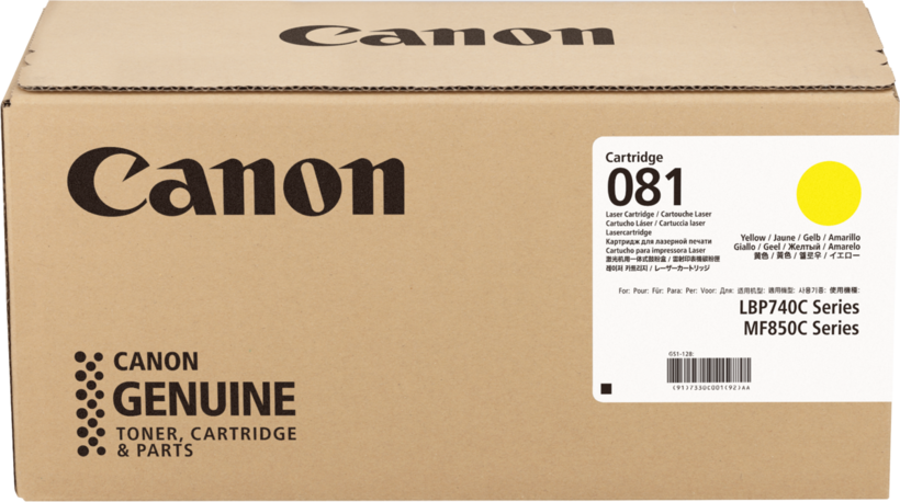 Canon 081 Toner gelb