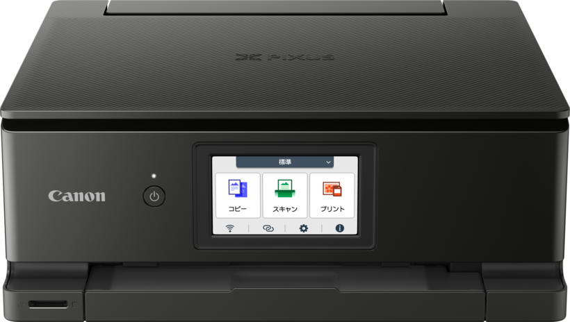 Canon PIXMA TS8750 MFP Black