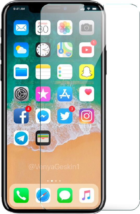 ARTICONA iPhone X/XS/11 Pro üvegfólia