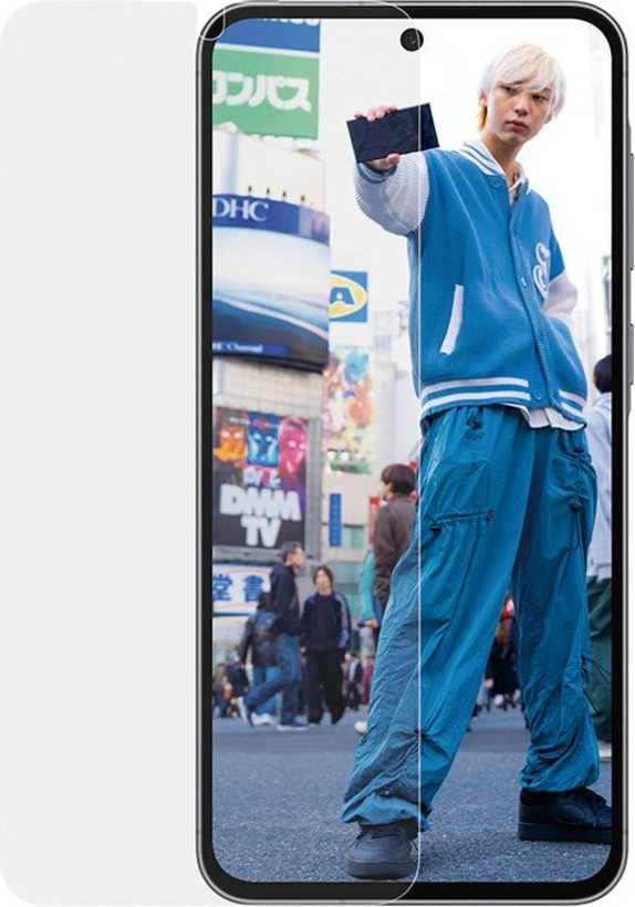 PanzerGlass Galaxy A57 5G Protect UWF