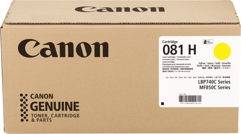 Canon 081H Toner gelb