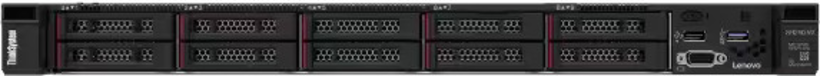 Lenovo ThinkSystem SR250 V3 Server