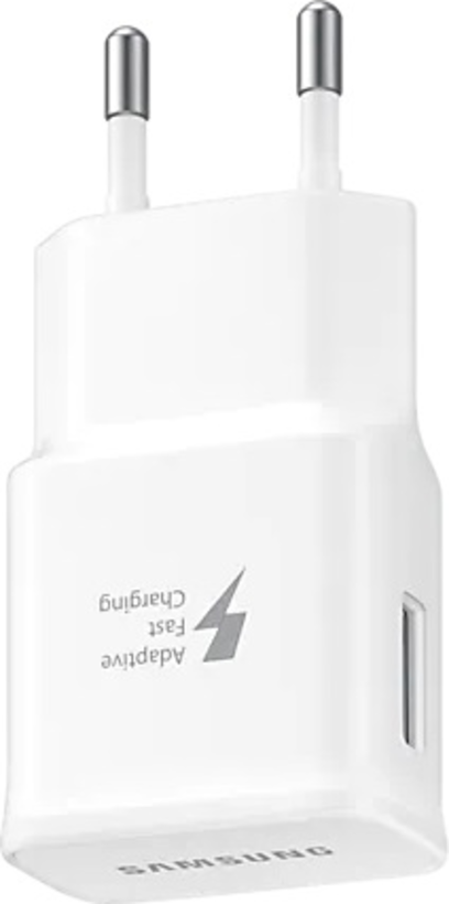 Samsung USB-A 15 W Ladeadapter weiß