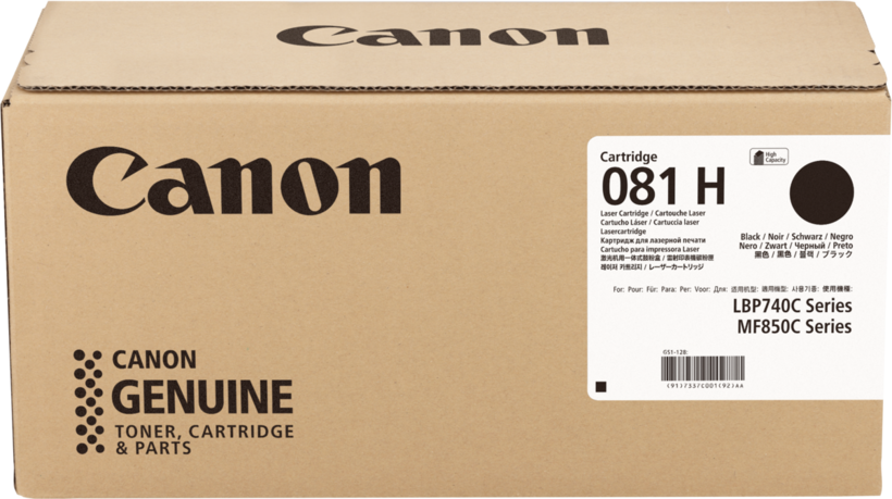 Canon 081H Toner schwarz