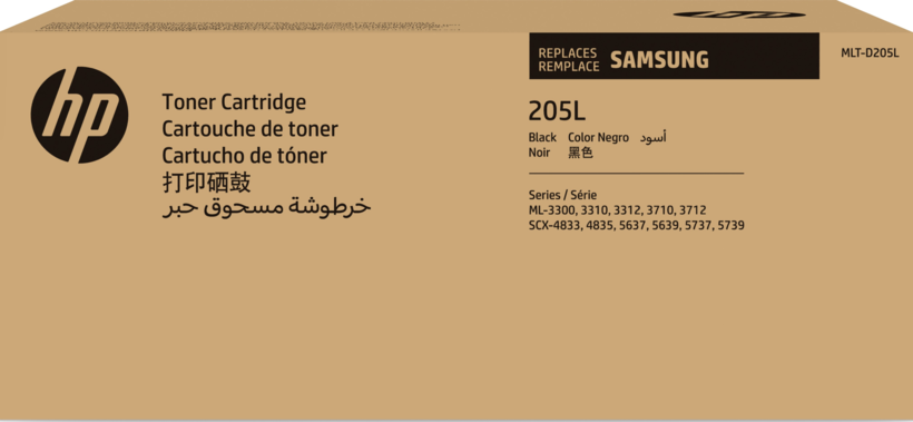 HP MLT-D205L/ELS toner + képdob