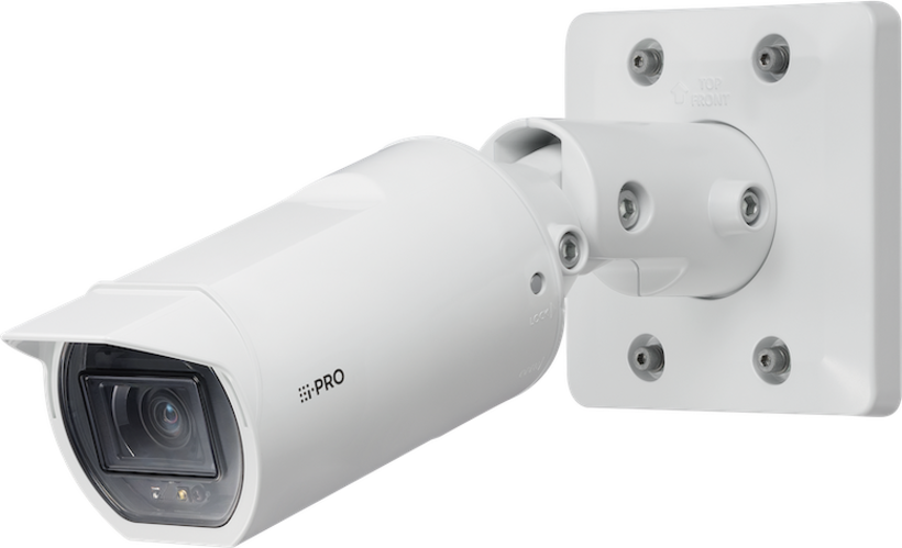 Kentix 4MP Bullet Network Camera