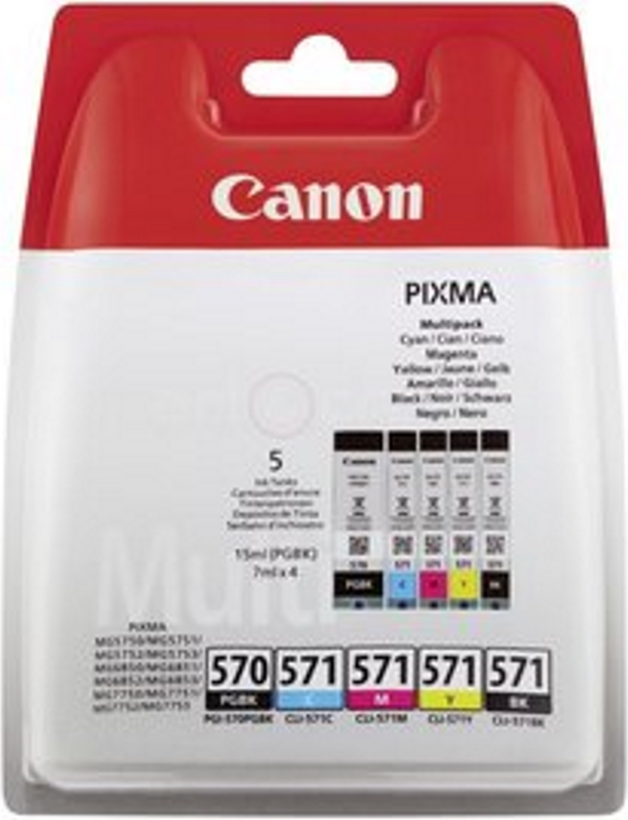 Canon CLI-551 Multipack Blister