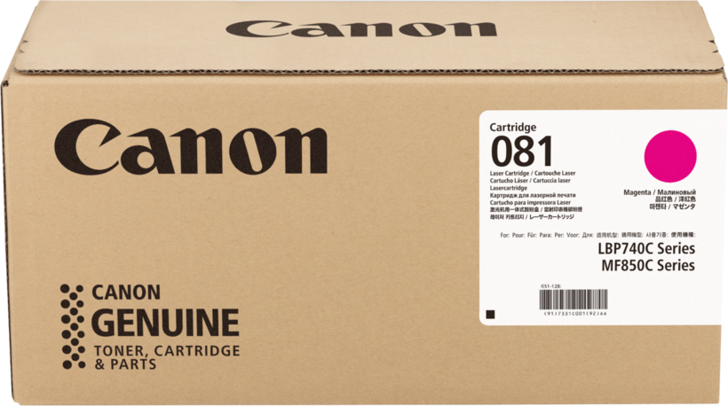 Canon 081 Toner magenta