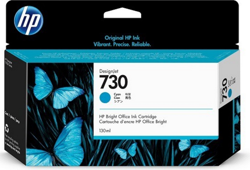 HP 730 Ink 130ml Cyan