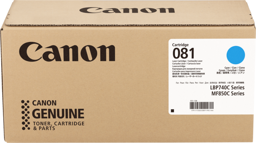 Canon 081 Toner cyan