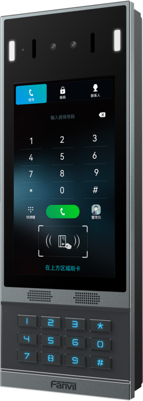 Fanvil i67 Face Recog. Video Door Phone