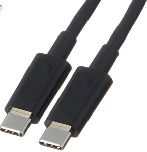 HPE Aruba USB-C zu USB-C Kabel