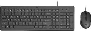 HP Wired Mouse and Keyboard Set