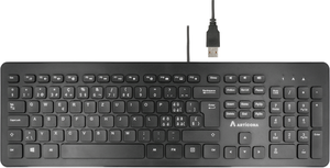 ARTICONA USB-A Wired Keyboard Black