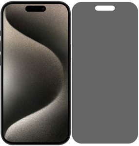 ARTICONA iPhone 15ProMax 4-W Privacy Fil